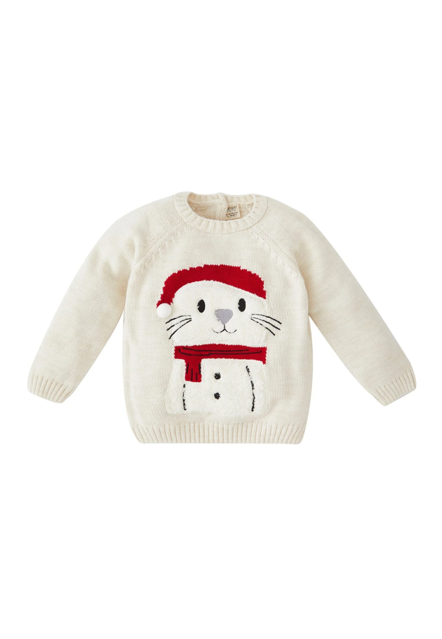 DeFacto Regular Fit- Trui - Beige 3 DeFacto Regular Fit- Trui - Beige