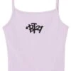 DeFacto Bt21 Slim Fit - Top - Purple 2 DeFacto Bt21 Slim Fit - Top - Purple -DeFacto 643cd361cf09493b8434a2d9abfc91ad